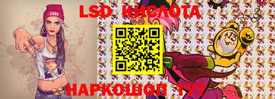 дурь Бузулук