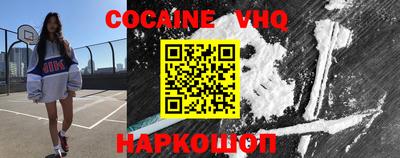 дживик Будённовск
