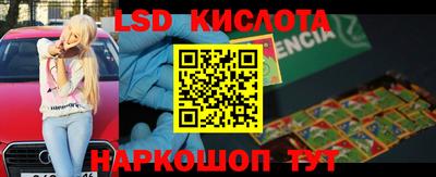 дживик Будённовск