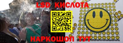 дживик Будённовск