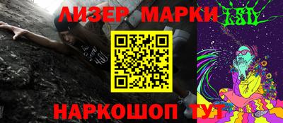 дживик Будённовск