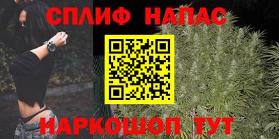 дурь Бузулук