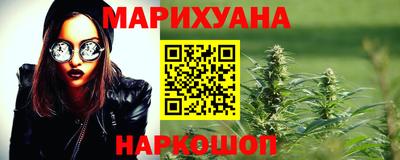 дживик Будённовск