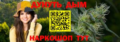 стаф Ирбит