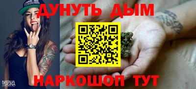 первитин Бугуруслан