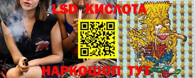 дурь Бузулук