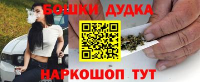 дживик Будённовск