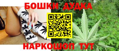 первитин Бугуруслан