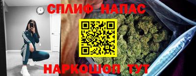 дурь Бузулук