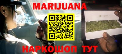 дурь Бузулук