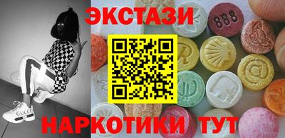 первитин Бугуруслан