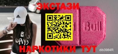 дурь Бузулук