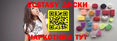 дживик Будённовск