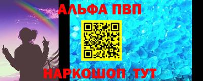 дурь Бузулук