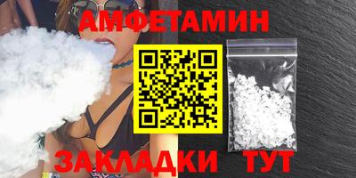 дурь Бузулук