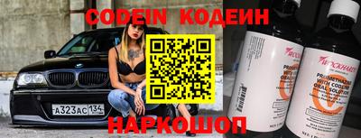 дурь Бузулук