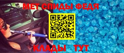 дурь Бузулук