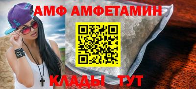 дурь Бузулук