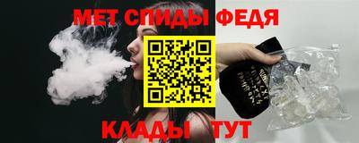 дживик Будённовск