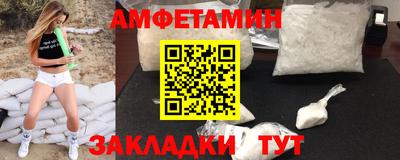 дурь Бузулук
