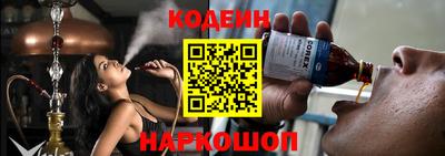 дурь Бузулук