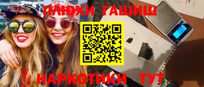 дживик Будённовск
