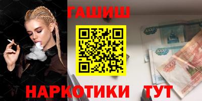 дурь Бузулук