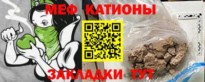 дживик Будённовск
